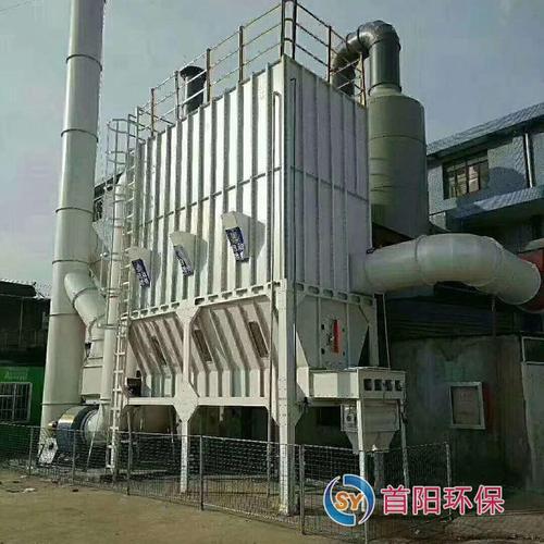 厂除尘器源头工厂公司:河北首阳环保设备地板厂布袋除尘器